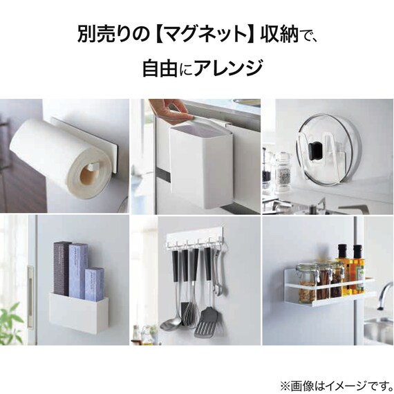 伸縮マグネットパネル(SUS) 4枚目画像