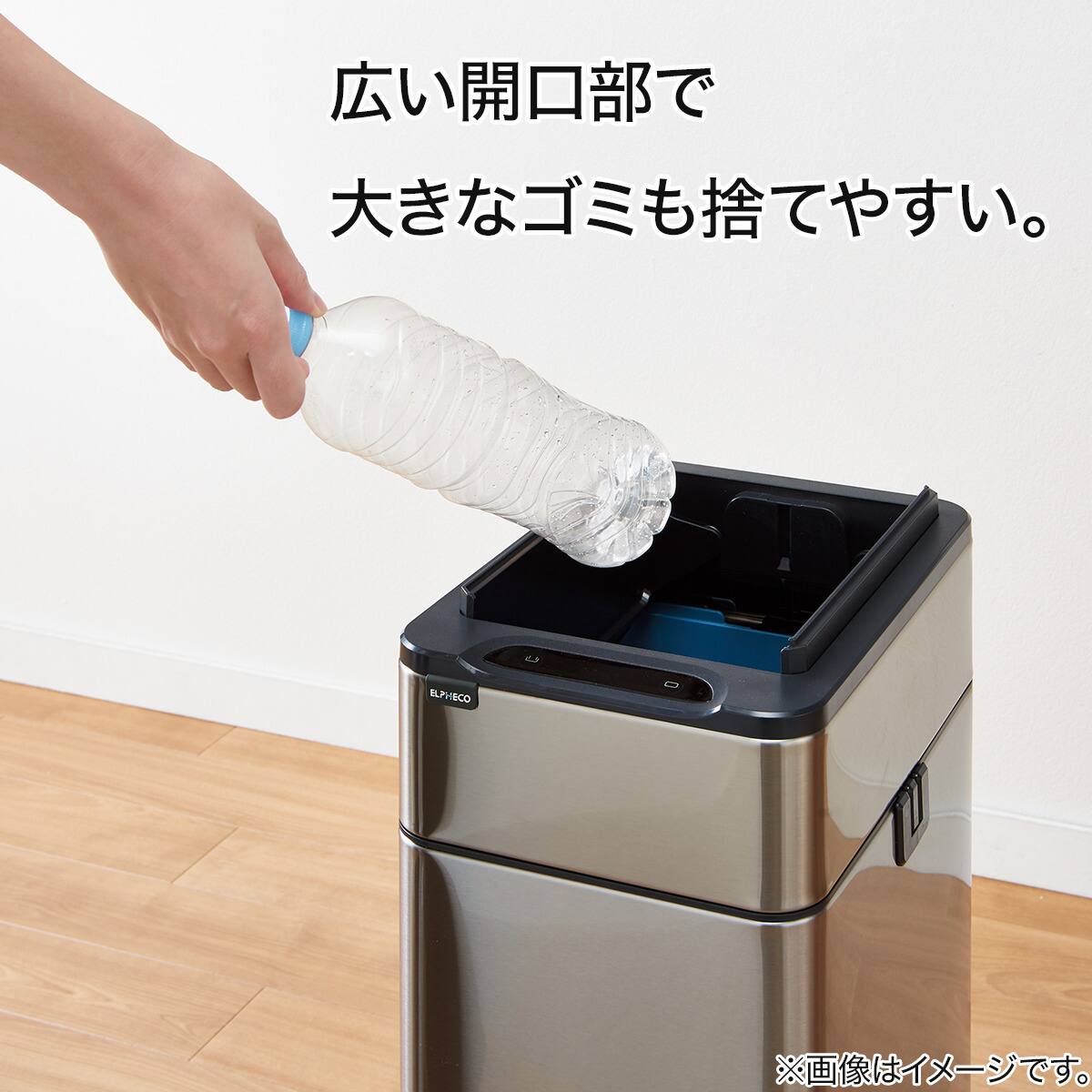 センサーペール 40L(シルバー JAH7535) | ニトリネット【公式】 家具