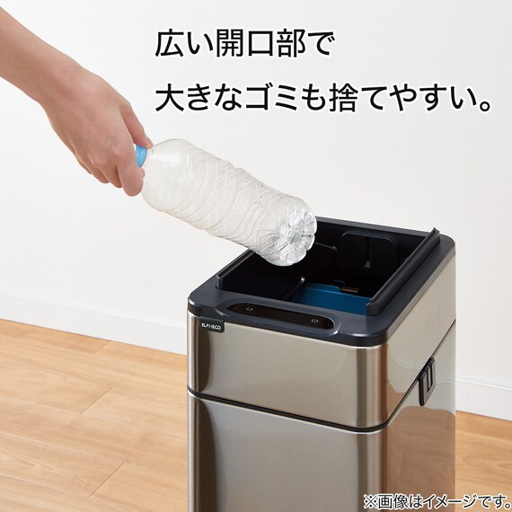 センサーペール 40L(シルバー JAH7535) 3枚目画像