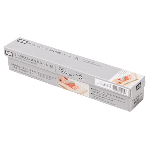 抗菌 滑りにくい まな板シート(M 24cm×3m) 9枚目画像
