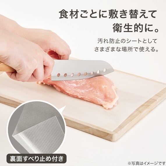 スライダー画像