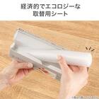 抗菌 滑りにくい まな板シート 取り換え用(M 24cm×3m) 3枚目画像