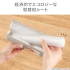 抗菌 滑りにくい まな板シート 取り換え用(M 24cm×3m) 3枚目画像