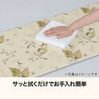 PVCフロアマット(洋ナシ 180 NR01) 2枚目画像