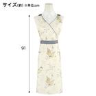 バッククロスエプロン(洋ナシ NR01) 3枚目画像