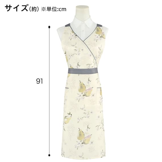 バッククロスエプロン(洋ナシ NR01) 3枚目画像