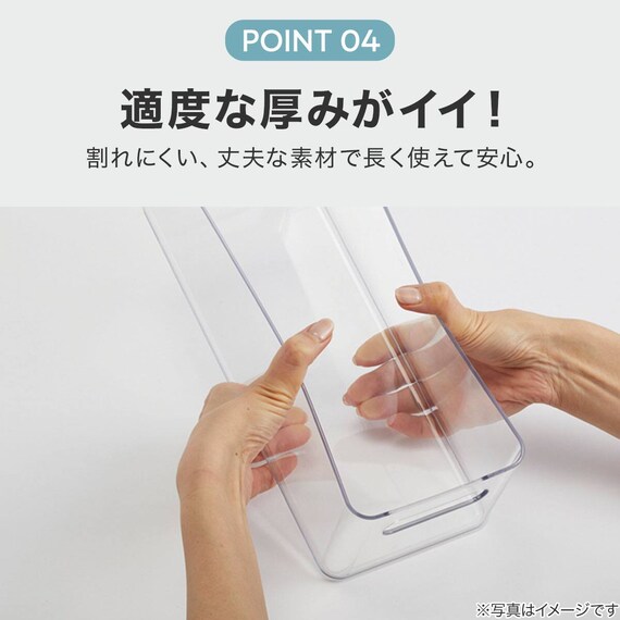 【セット】卵トレー付き冷蔵庫引出しセット　幅13cm　2段 8枚目画像