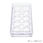 【セット】卵トレー付き冷蔵庫引出しセット 幅13cm 2段 10枚目画像