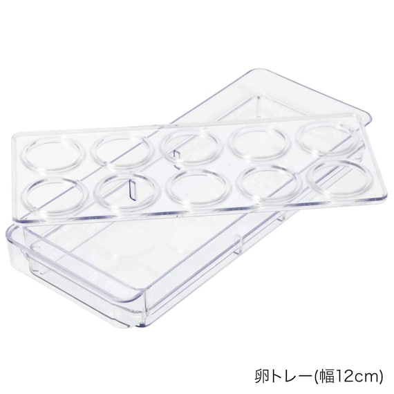 【セット】卵トレー付き冷蔵庫引出しセット 幅13cm 2段 11枚目画像