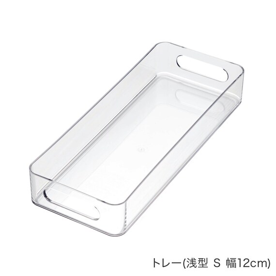 【セット】卵トレー付き冷蔵庫引出しセット　幅13cm　2段 12枚目画像