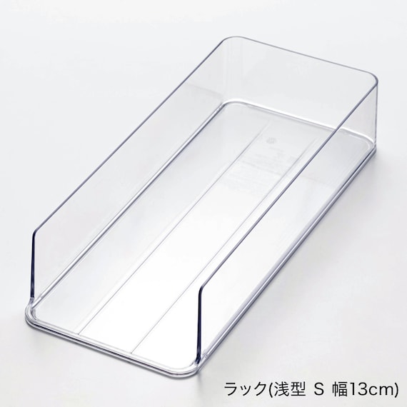 【セット】卵トレー付き冷蔵庫引出しセット 幅13cm 2段 14枚目画像