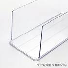 【セット】卵トレー付き冷蔵庫引出しセット　幅13cm　2段 17枚目画像