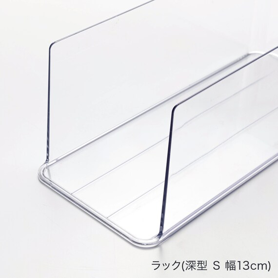 【セット】卵トレー付き冷蔵庫引出しセット　幅13cm　2段 17枚目画像