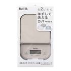 デジタルクッキングスケール(KJNT01D モカ) 1枚目画像