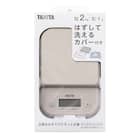 デジタルクッキングスケール(KJNT01D モカ) 1枚目画像