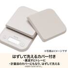 デジタルクッキングスケール(KJNT01D モカ) 2枚目画像