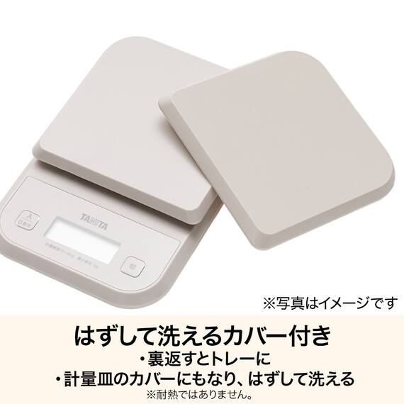 デジタルクッキングスケール(KJNT01D モカ) 2枚目画像