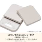 デジタルクッキングスケール(KJNT01D モカ) 2枚目画像