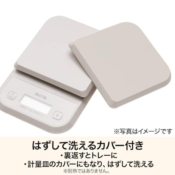 デジタルクッキングスケール(KJNT01D モカ) 2枚目画像