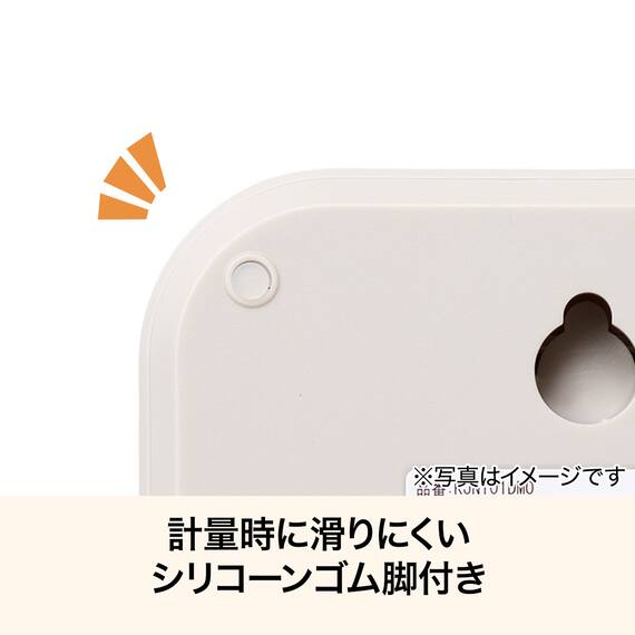 デジタルクッキングスケール(KJNT01D モカ) 3枚目画像