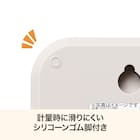 デジタルクッキングスケール(KJNT01D モカ) 3枚目画像