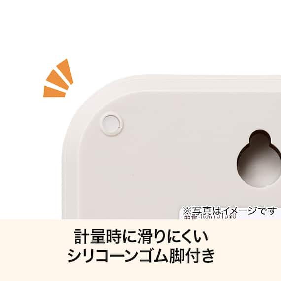 デジタルクッキングスケール(KJNT01D モカ) 3枚目画像