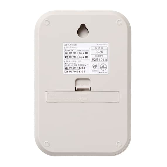 デジタルクッキングスケール(KJNT01D モカ) 9枚目画像