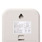 デジタルクッキングスケール(KJNT01D モカ) 10枚目画像