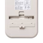 デジタルクッキングスケール(KJNT01D モカ) 11枚目画像