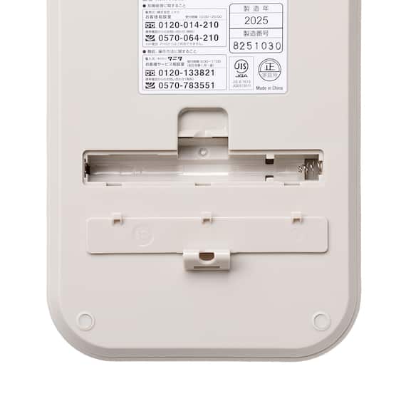 デジタルクッキングスケール(KJNT01D モカ) 11枚目画像