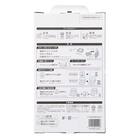 デジタルクッキングスケール(KJNT01D モカ) 12枚目画像