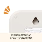 クッキングスケール ホールド機能付(KJNT02D モカ) 5枚目画像