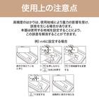 クッキングスケール ホールド機能付(KJNT02D モカ) 6枚目画像