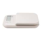 クッキングスケール ホールド機能付(KJNT02D モカ) 10枚目画像