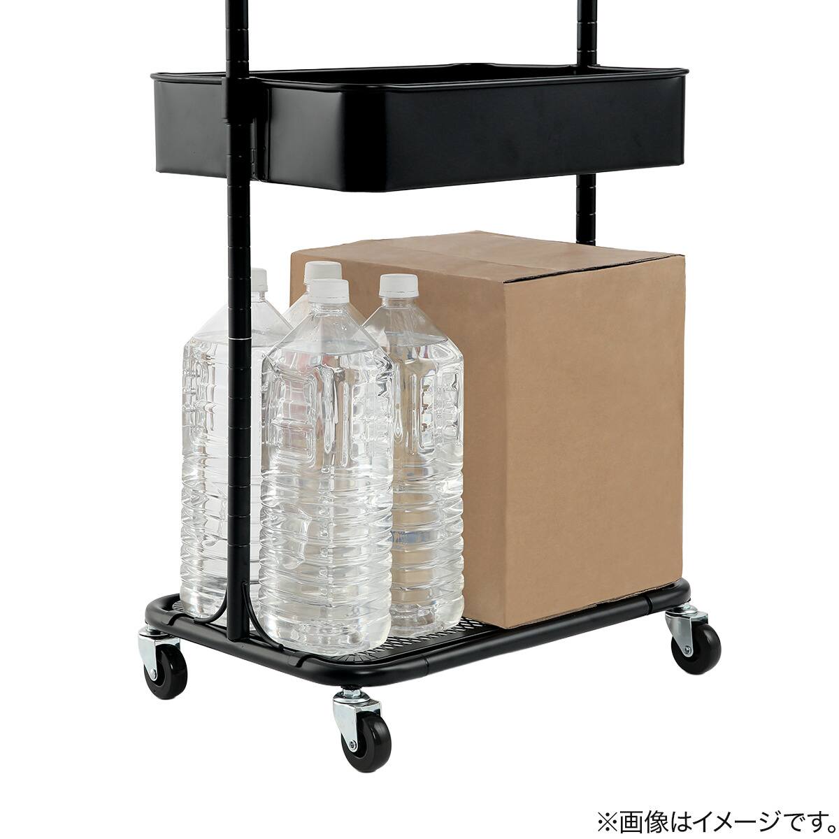 スチールワゴントロリ用棚板 耐荷重25kg(ブラック) | ニトリネット