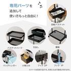 高さ調整ができるスチールワゴン 4段(ブラック) 10枚目画像