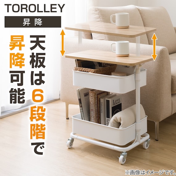 スライダー画像