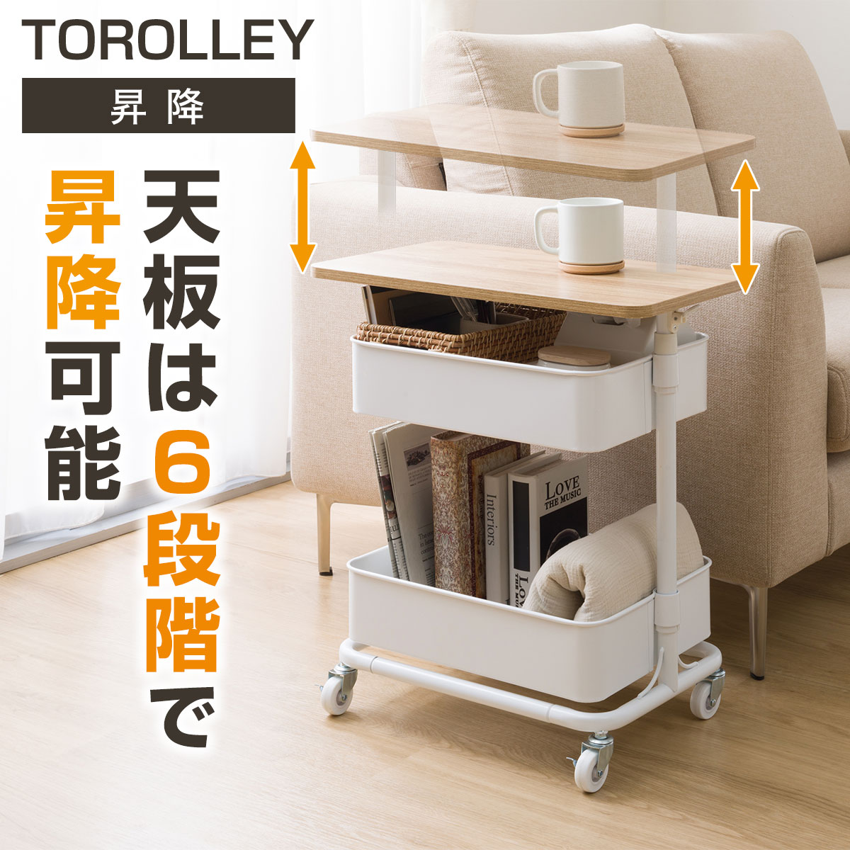 レンジ台・レンジラック ホワイト | ニトリネット【公式】 家具