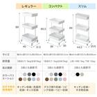 高さ調節ができるスチールワゴン スリム(ブラウン) 5枚目画像