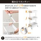 高さ調節ができるスチールワゴン スリム(ブラウン) 6枚目画像