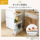 高さ調節ができるスチールワゴン スリム(ブラウン) 7枚目画像