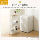 高さ調節ができるスチールワゴン スリム(ブラウン) 8枚目画像