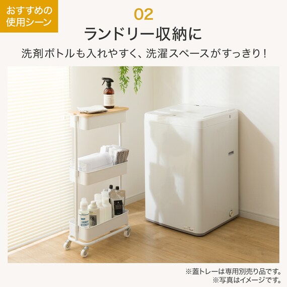 高さ調節ができるスチールワゴン スリム(ブラウン) 8枚目画像