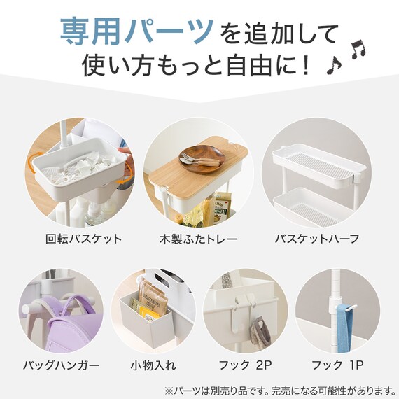 高さ調節ができるスチールワゴン スリム(ブラウン) 9枚目画像