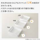 高さ調節ができるスチールワゴン スリム(ブラウン) 11枚目画像