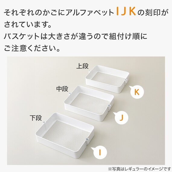 高さ調節ができるスチールワゴン スリム(ブラウン) 11枚目画像