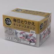 ちぎって使える毎日とりかえスポンジ ラージ(30個入)
