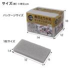 ちぎって使える 毎日とりかえスポンジ ラージ(30個入) 3枚目画像