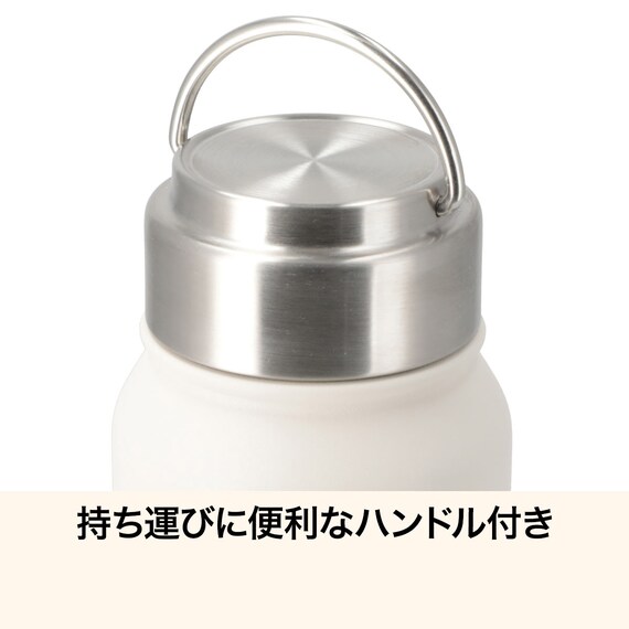 ステンレスハンドル付きボトル(700mL ベージュ WB006) 2枚目画像