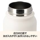 ステンレスハンドル付きボトル(700mL ベージュ WB006) 3枚目画像